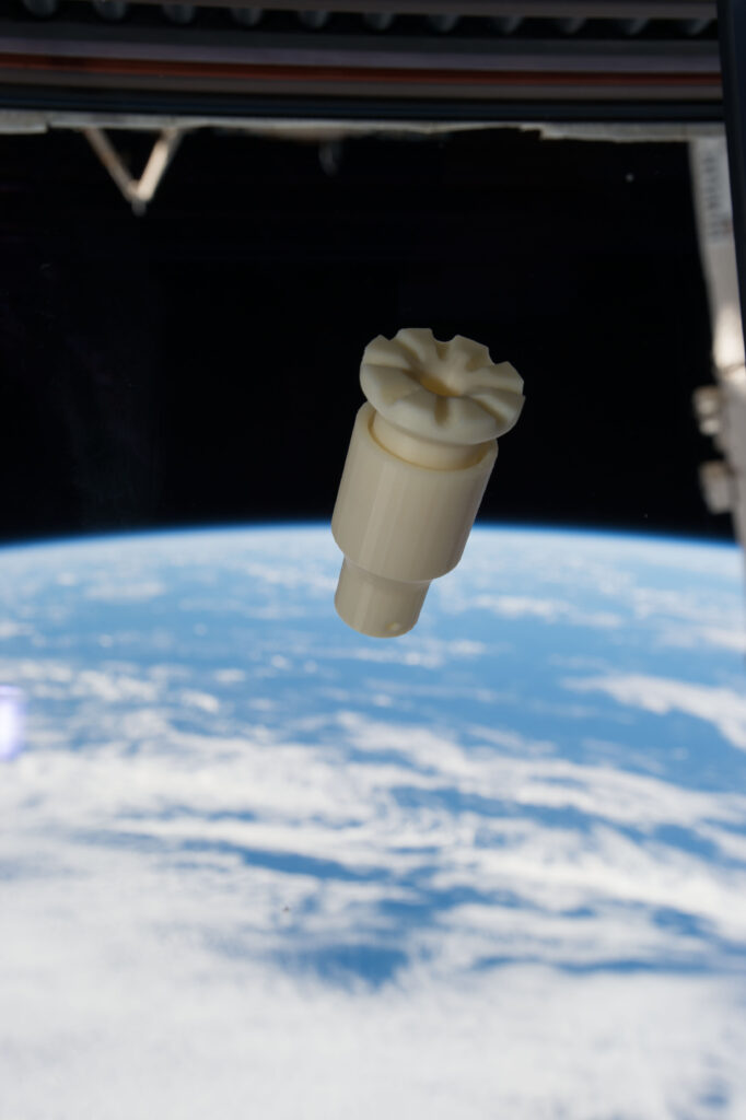 nasa 2071141 71.6f